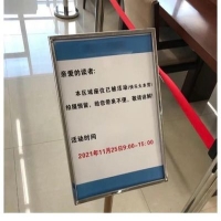 香港图库资料大全